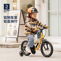 DECATHLON 迪卡侬 儿童自行车14寸单车4-6岁男孩btwin女童脚踏车KIDA