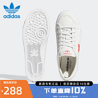 adidas 阿迪达斯 三叶草帆布鞋女小白鞋2022春秋新款板鞋爱心运动鞋H02542