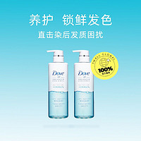 Dove 多芬 空气感丰盈洗发水480ml*2无硅控油蓬松修护进口