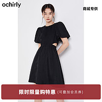 抖音超值购：ochirly 欧时力 印花挖空橡筋假两件a字短袖连衣裙