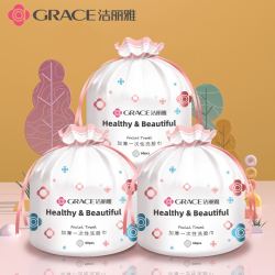 GRACE 洁丽雅 一次性洗脸巾 60片1卷（20*20cm）