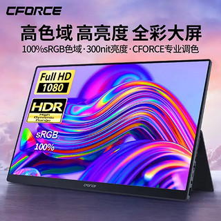 C-force CF011C 15.6英寸 IPS 便携显示器(1920×1080、60Hz、100%sRGB）