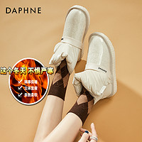 DAPHNE 达芙妮 加绒加厚雪地靴春季皮毛一体时尚防水保暖东北女大棉鞋棉靴