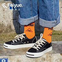 Feiyue. 飞跃 情侣款休闲帆布鞋