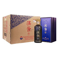 茅台贵州茅台汉酱酒 (茅) 53度 酱香型白酒 500ml*6瓶