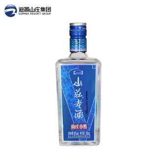 山庄老酒 浓香型白酒 小窖42度256ml