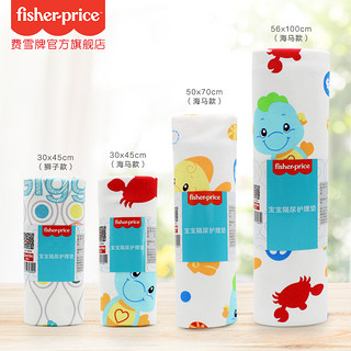 Fisher-Price 隔尿垫婴儿护理垫防水透气可反复水洗成人生理期纯棉儿童床垫