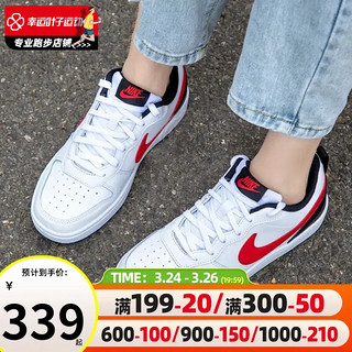 NIKE 耐克 CORTEZ BASIC 儿童休闲运动鞋 904764-103 白色/红色 36码