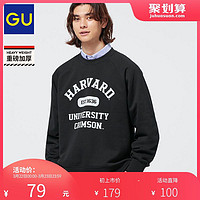 GU 极优 男装加厚宽松套头卫衣HARV UNIV2(哈佛大学)重磅时尚344626