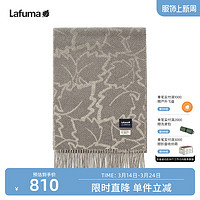 Lafuma 乐飞叶 暮灰G4_均码