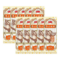 luhua 鲁花 经典 鸡蛋椭圆挂面 150g*20袋 礼盒装