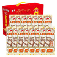 luhua 鲁花 经典 鸡蛋椭圆挂面 150g*15袋 礼盒装