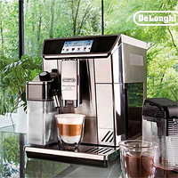 De'Longhi 德龙 Delonghi/德龙 ECAM650.85.MS一键意式浓缩小型家用全自动咖啡机