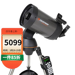 CELESTRON 星特朗 NexStar 6 SL T 天文望远镜 22088 黑色