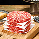 鲜京采 国产原味牛肉饼1.44kg/12片