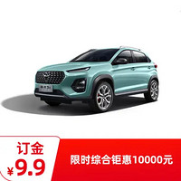 CHERY 奇瑞 瑞虎3x PLUS