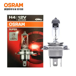 OSRAM 欧司朗 H4 汽车灯泡大灯灯泡远光灯近光灯卤素灯车灯远近光一体 64193SUP 12V55W 德国进口 (单支装)