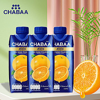 CHABAA 芭提娅 泰国原装进口100%蜜柑橘310ml*3瓶