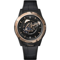 ULYSSE NARDIN 雅典 Freak系列 44毫米自动上链腕表 2405-500-2A/3C