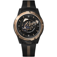 ULYSSE NARDIN 雅典 Freak系列 44毫米自动上链腕表 2405-500-2A/3A