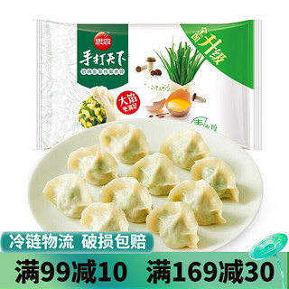 思念 水饺 韭菜鸡蛋 400g