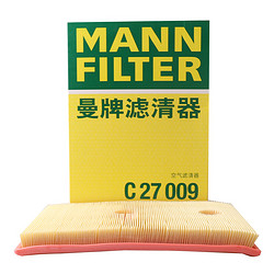 MANN FILTER 曼牌滤清器 空气滤清器 C27009+