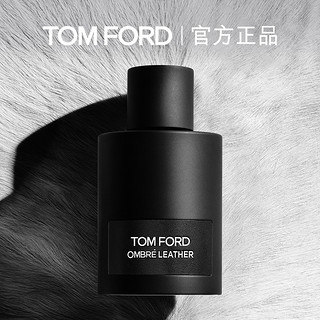 TOM FORD 影皮革香水 EDT 100ml