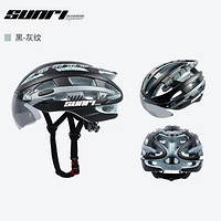 SUNRIMOON 骑行头盔 WT-038 黑/灰纹 L