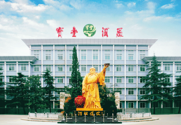 白酒星球：曾经名誉全国的河南酒王，宝丰到底有何独到之处？