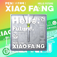 笔下 小方HELLO FUTUR出街钢笔创意潮流饰品便携磁吸吊坠 小方磁吸钢笔