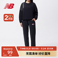 new balance NewBalance NB官方奥莱 女士春季纯色束脚百搭训练长裤运动裤