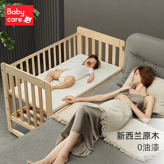 babycare 莱欧维克婴儿床 114.2*69.6*92.8cm