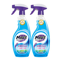MAGIC AMAH 妙管家 玻璃亮光清洁剂 500g*2瓶 清新柠檬