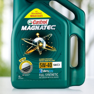 Castrol 嘉实多 磁护全合成机油MAGNATEC 5W-40 SN/C3 4L/桶韩国进口