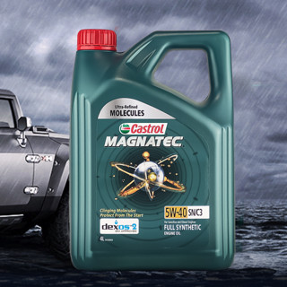 Castrol 嘉实多 磁护全合成机油MAGNATEC 5W-40 SN/C3 4L/桶韩国进口