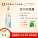 BAO LIAN 宝莲 baolian）白酒浓香型52度纯粮酿造500ml单瓶装（升级版）