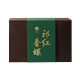 AICHICHA 祁红香螺茶叶108g 送茉莉红毛峰2g*10袋