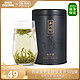 西湖牌 2023新茶预售西湖牌明前特级龙井茶叶绿茶春茶