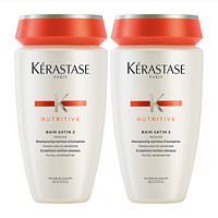 KÉRASTASE 卡诗 滋养恒护2号洗发水 250ml*2