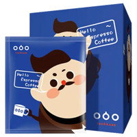 有券的上：隅田川咖啡 冷萃黑咖啡 大叔款袋泡 1盒10袋