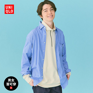 UNIQLO 优衣库 男装/女装 半拉链卫衣(多彩长袖套头衫 春季新品) 455396