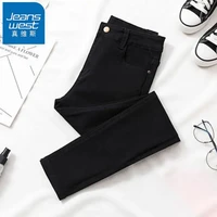 真维斯(JEANSWEST)牛仔裤女2023春季高腰显瘦韩版弹力小脚铅笔长裤子黑色27