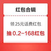 先领券再剁手：京东领9.9-9元优惠券！京喜特价领9.9-8.9元优惠券！