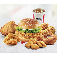 KFC 肯德基 炸鸡汉堡美味桶兑换券