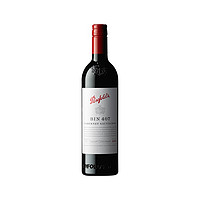 20日20点：Penfolds 奔富 BIN407 赤霞珠干红葡萄酒 2019年 750ml 单瓶