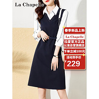 La Chapelle 长袖连衣裙女2023新春款时尚气质两件套裙子女 藏青 M