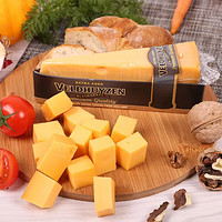 贝斯隆 荷兰原装进口 黑标2年发酵奶酪块cheese 即食芝士块高达奶酪220g