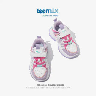 TEENMIX 天美意 童鞋 新款大童运动鞋网面软底儿童鞋子 紫色 37码