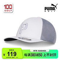 PUMA 彪马 高尔夫球帽男新Trucker P110时尚运动男帽炫酷遮阳帽