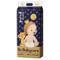 88VIP：babycare 皇室狮子王国 婴儿纸尿裤 XL54片